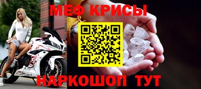 герыч Ливны