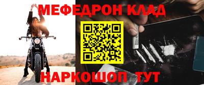 ГАЛЛЮЦИНОГЕННЫЕ ГРИБЫ Малоярославец