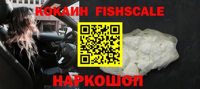 ГАЛЛЮЦИНОГЕННЫЕ ГРИБЫ Малоярославец