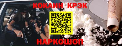индика Мариинск