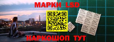 шишки Малгобек