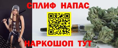 шишки Малгобек