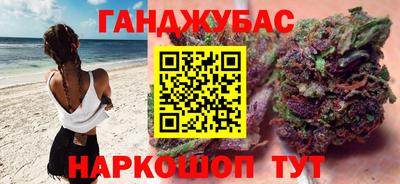 ГАЛЛЮЦИНОГЕННЫЕ ГРИБЫ Малоярославец