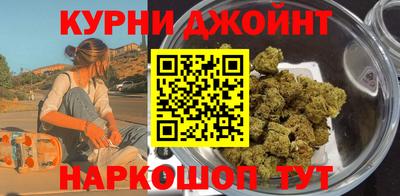 ГАЛЛЮЦИНОГЕННЫЕ ГРИБЫ Малоярославец