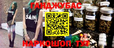 индика Мариинск