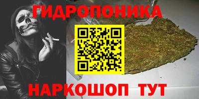 Альфа ПВП Ликино-Дулёво