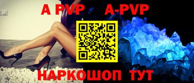 ГАЛЛЮЦИНОГЕННЫЕ ГРИБЫ Малоярославец