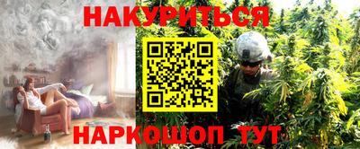 ГАЛЛЮЦИНОГЕННЫЕ ГРИБЫ Малоярославец