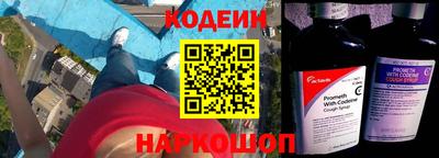 дживик Лесосибирск