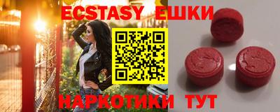 дживик Лесосибирск