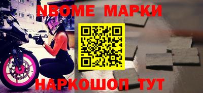 индика Мариинск