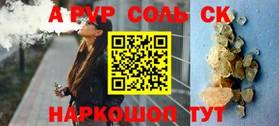 ГАЛЛЮЦИНОГЕННЫЕ ГРИБЫ Малоярославец
