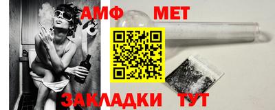 шишки Малгобек