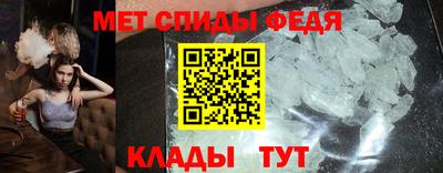 дживик Лесосибирск