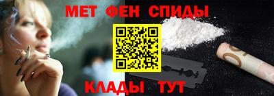 ГАЛЛЮЦИНОГЕННЫЕ ГРИБЫ Малоярославец