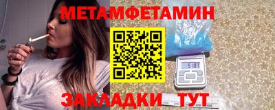 шишки Малгобек