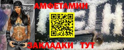 индика Мариинск