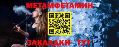 Альфа ПВП Ликино-Дулёво