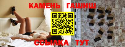 дживик Лесосибирск