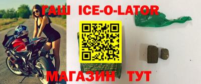 индика Мариинск
