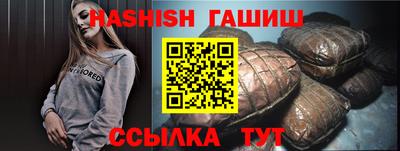 ГАЛЛЮЦИНОГЕННЫЕ ГРИБЫ Малоярославец