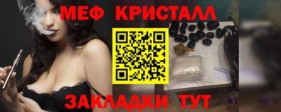 шишки Малгобек