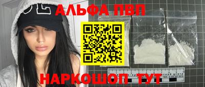 ГАЛЛЮЦИНОГЕННЫЕ ГРИБЫ Малоярославец