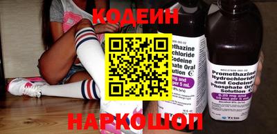 шишки Малгобек