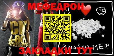шишки Малгобек